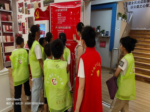 崔大姐工作室開展童心實踐主題活動1_副本.png