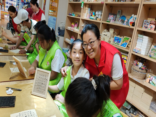 崔大姐工作室開展童心實踐主題活動4_副本.png