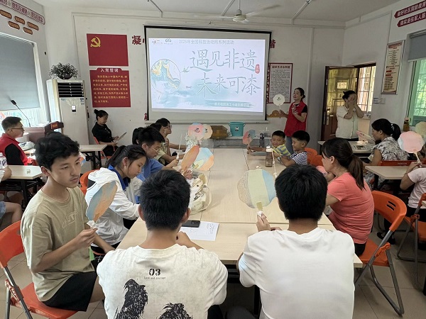 QQ圖片20250801160856(3).jpeg