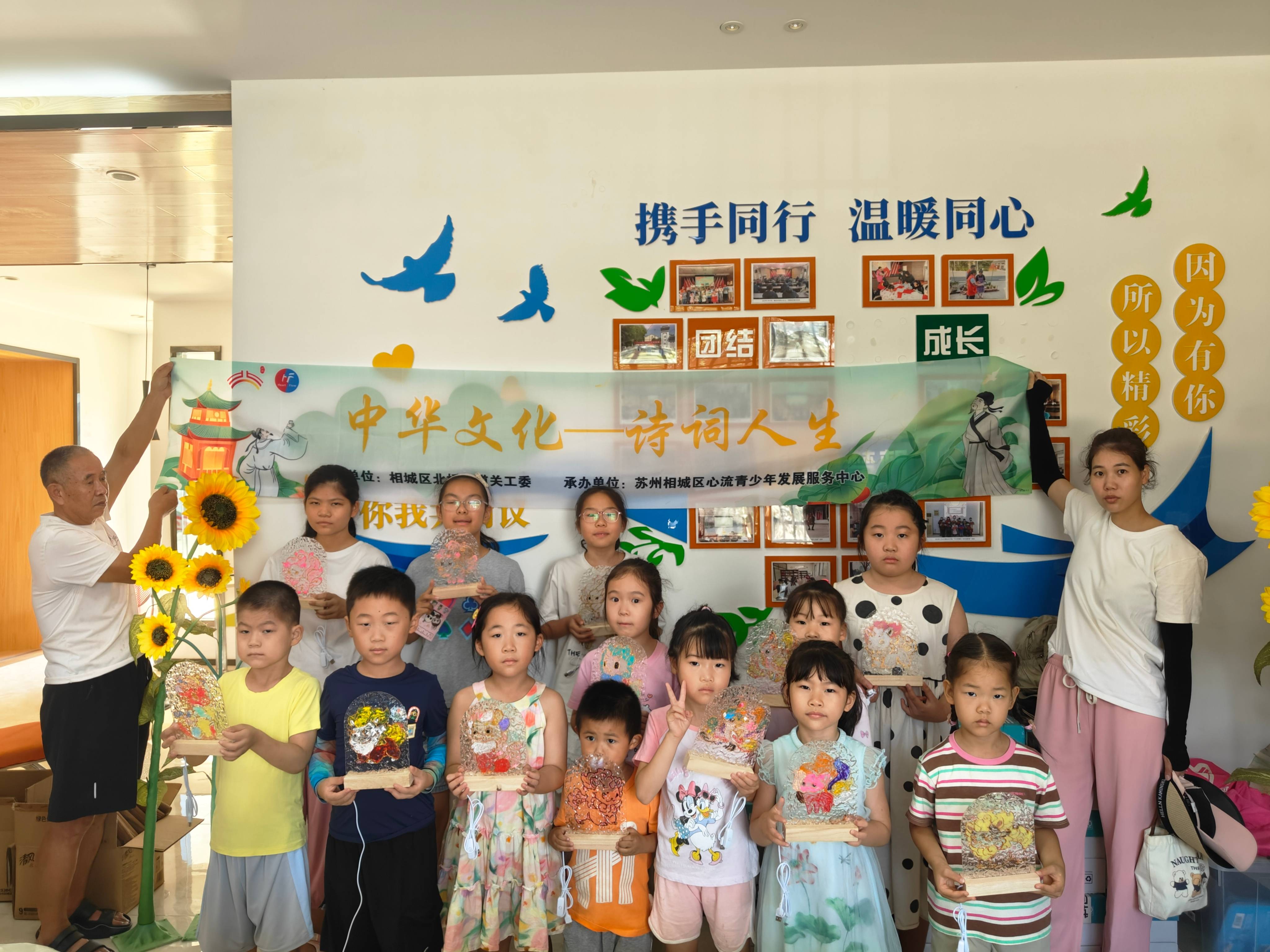 合影（3）(1).jpg