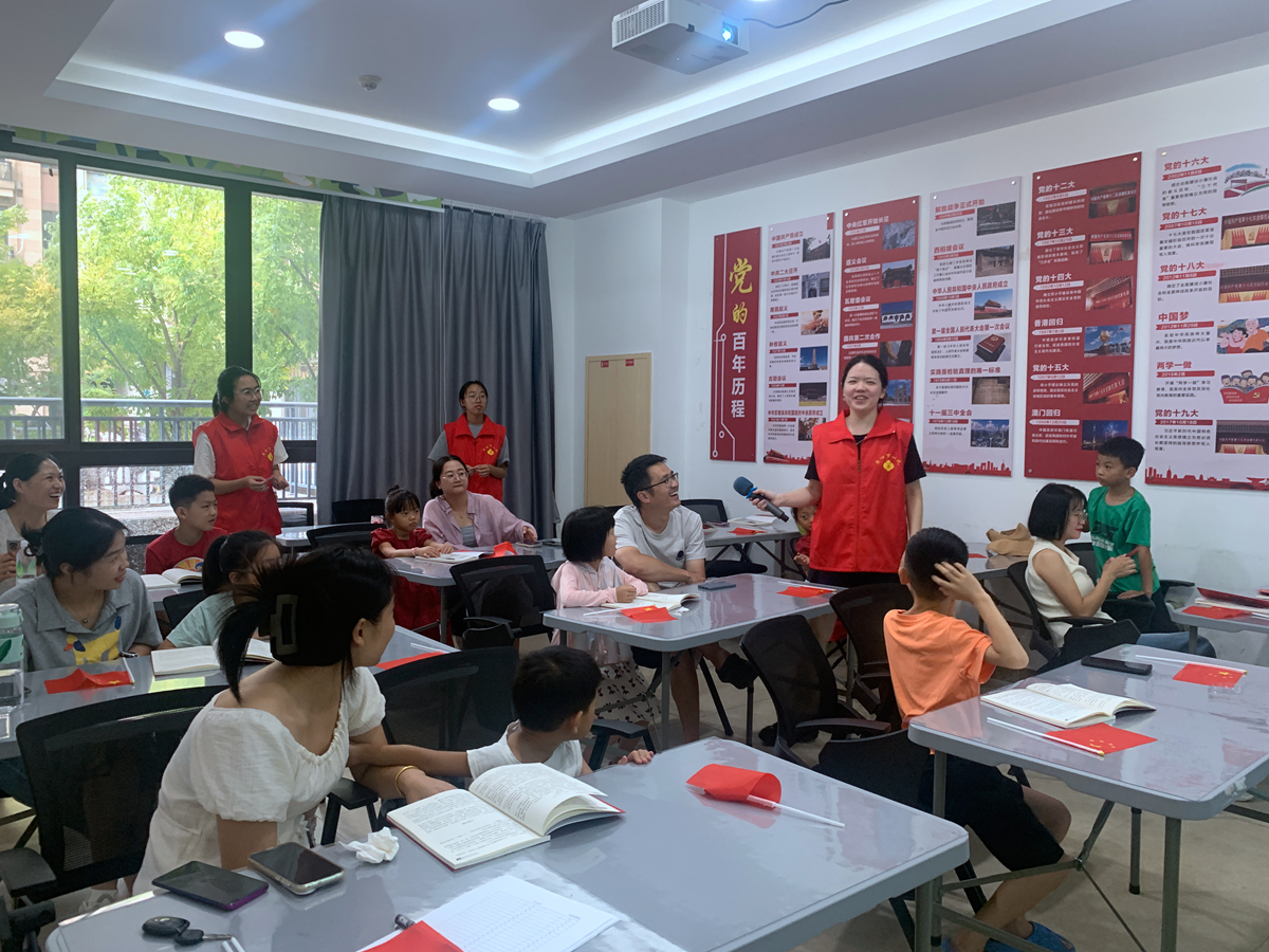 1_寧波市鎮海區：九龍湖鎮河源社區關工委開展“走讀紅色歷史，共誦家國情懷”親子黨史閱讀活動3_副本.jpg