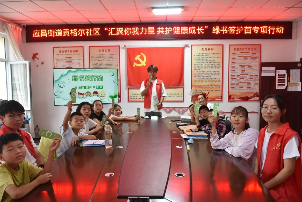 微信圖片_2025-08-15_150054_716.jpg