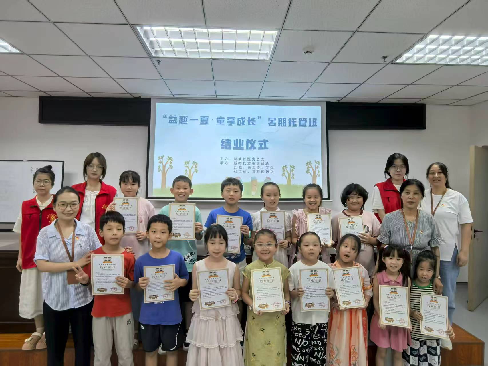 QQ圖片20250815151316.jpg