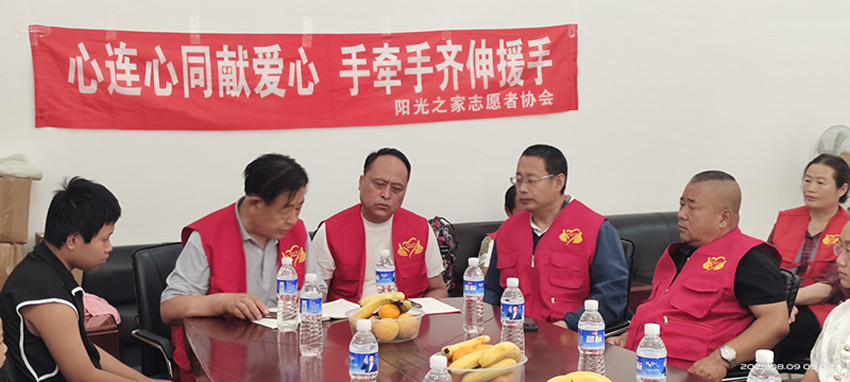 元寶山區平莊城區街道星海社區關工委為困境生助學活動座談會照片4_副本.jpg