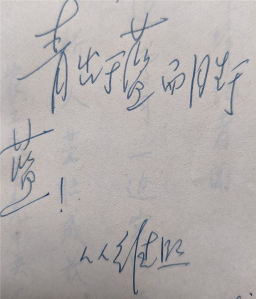 82aa12a9987b3b26ae54c004671a22c_副本.jpg