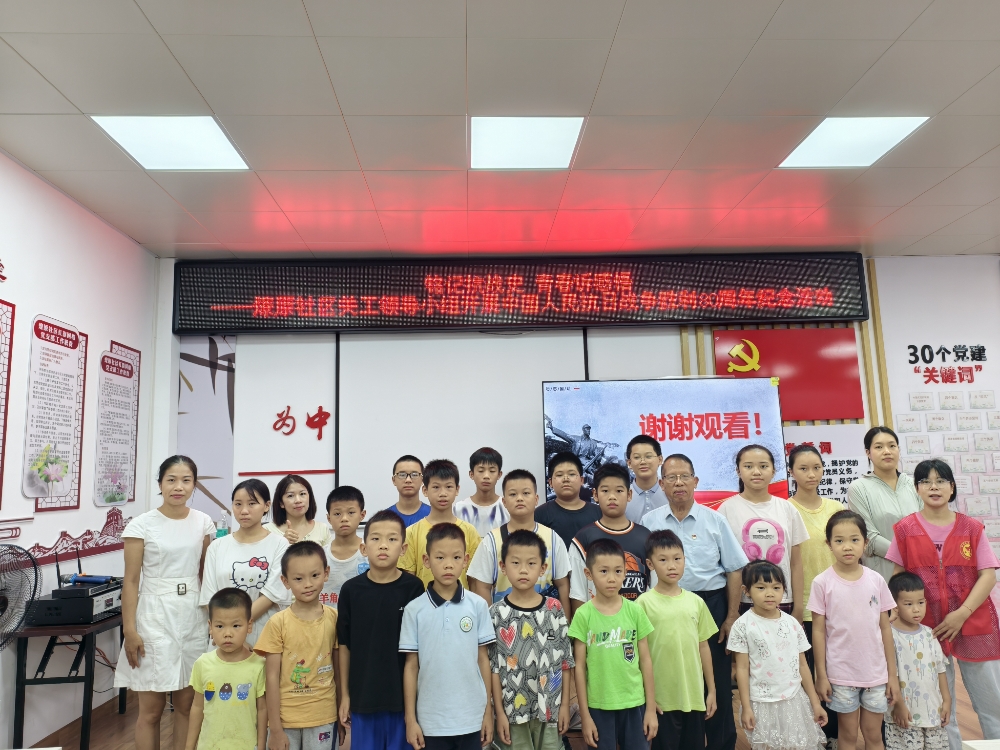 合照.jpg