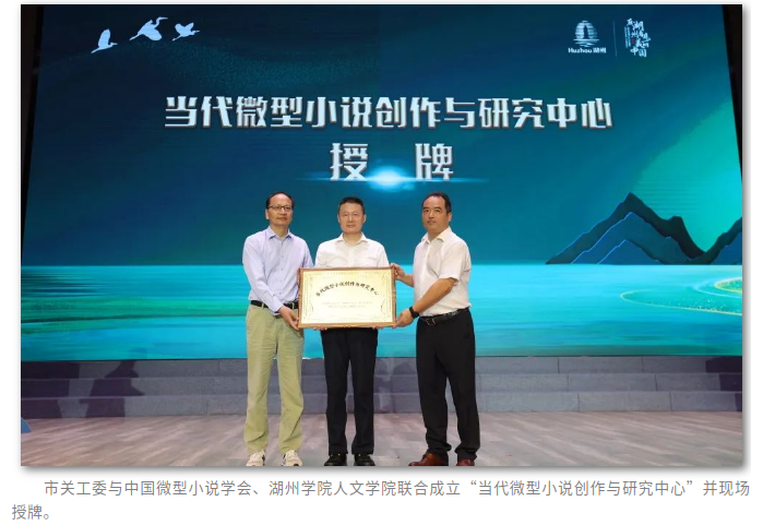 截圖_選擇區域_20250815162704.png