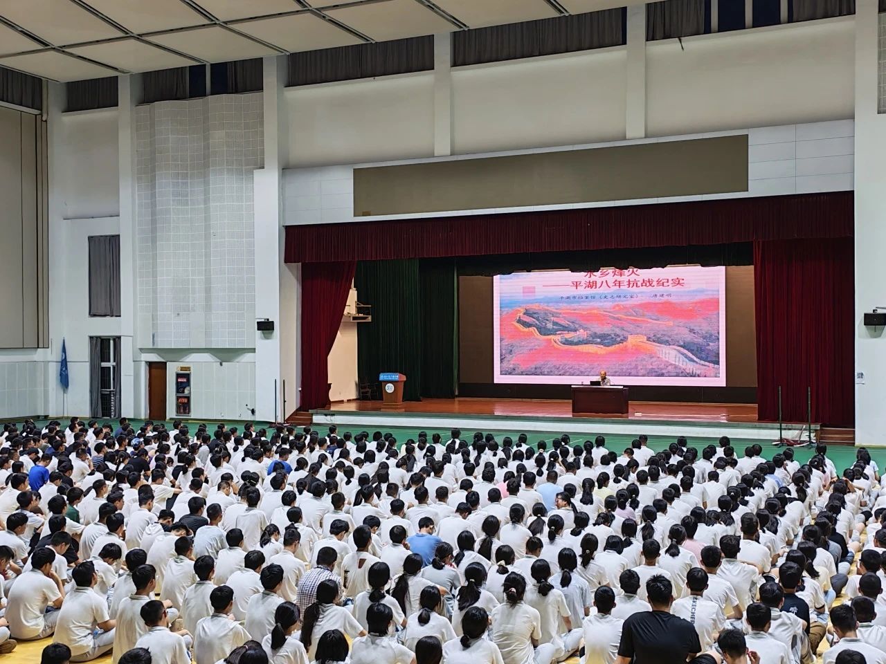 微信圖片_2025-08-15_163302_329.png