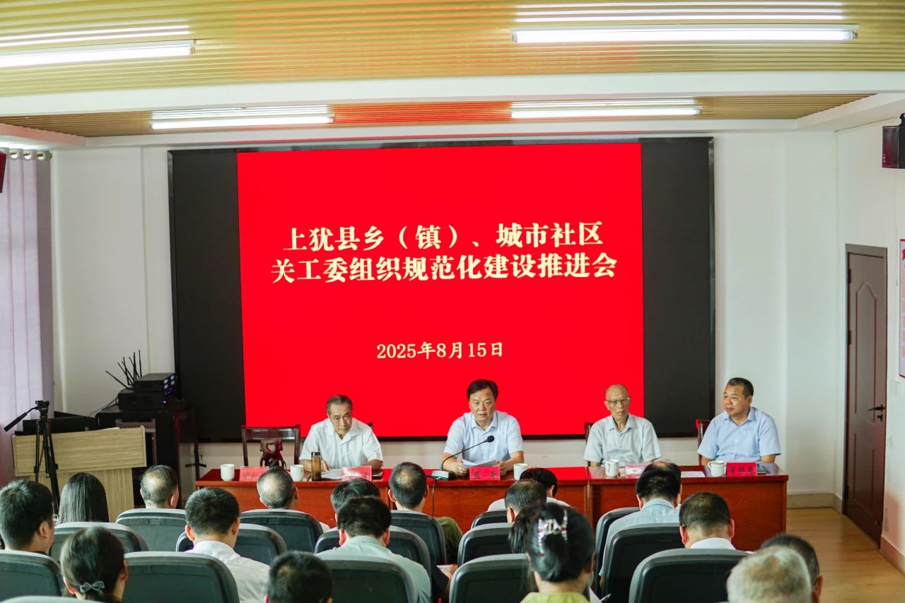微信圖片_2025-08-15_172321_355.jpg