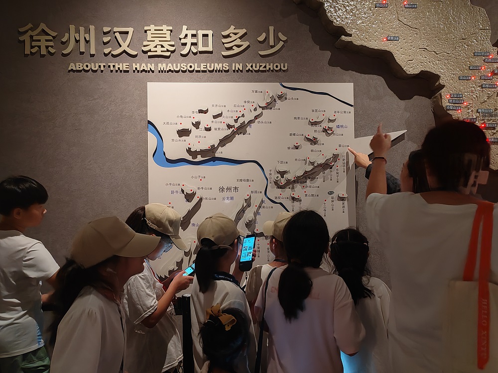 博物館3.jpg