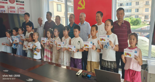 微信圖片_2025-08-16_200321_603.png