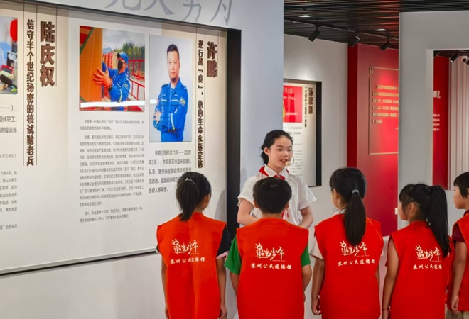 2025年江蘇省“新時(shí)代好少年” 吳江區(qū)“追光少年團(tuán)”3.jpg