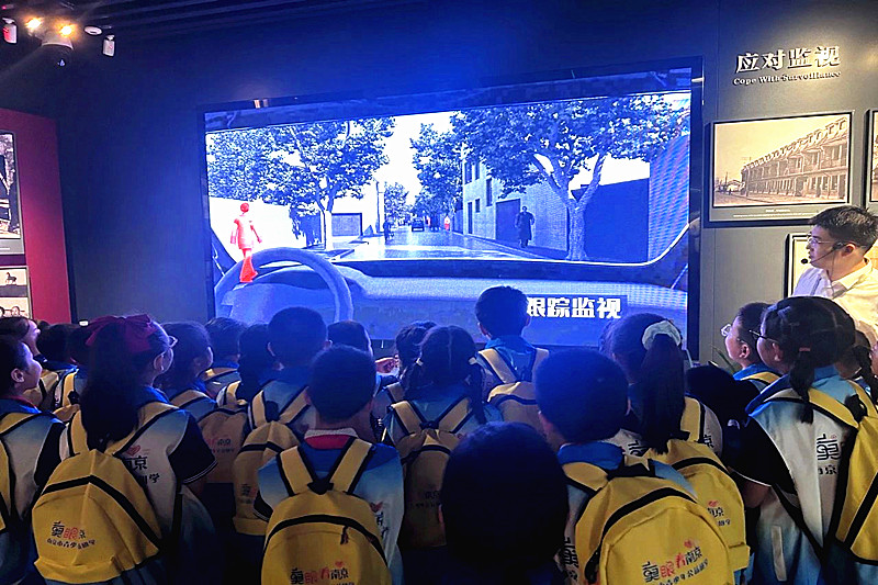 江蘇省南京市六合區實驗小學關工委組織開展暑期紅色之旅公益研學活動(3).jpg