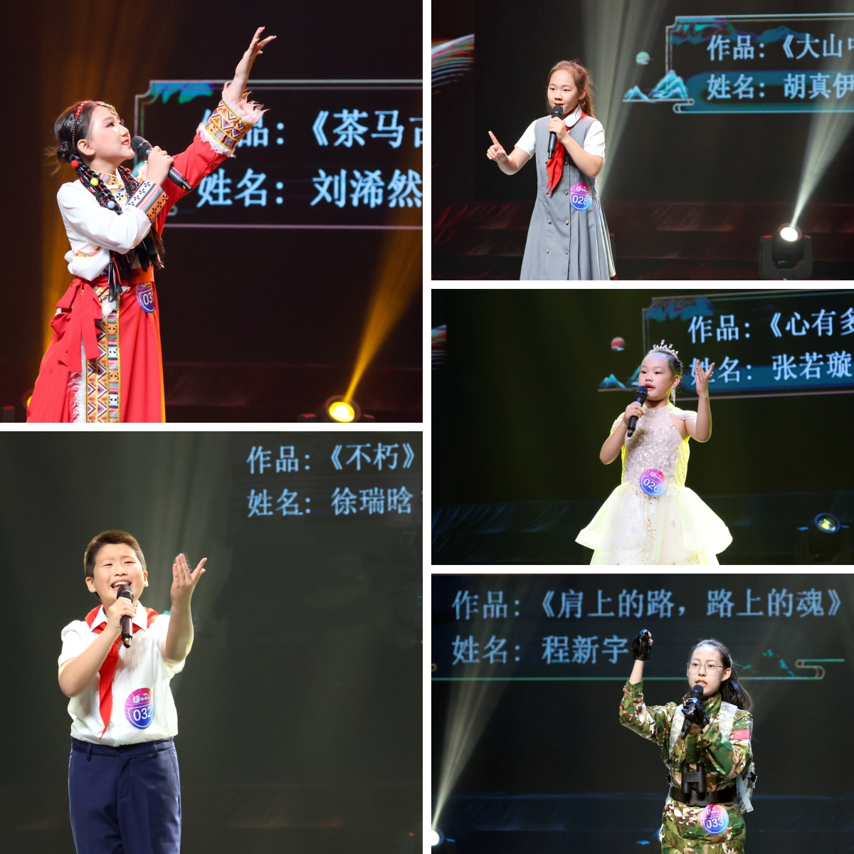 6c6ea79d0c7049080ab8f75c49e0db7_副本_副本.jpg