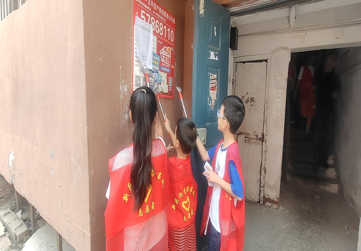 圖片2.jpg