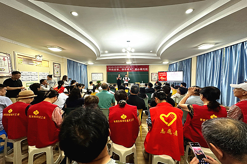 江蘇省南京市建鄴區關工委“大思政”宣講團走進興達社區暑托班，紅色教育點亮暑期生活(1).jpg