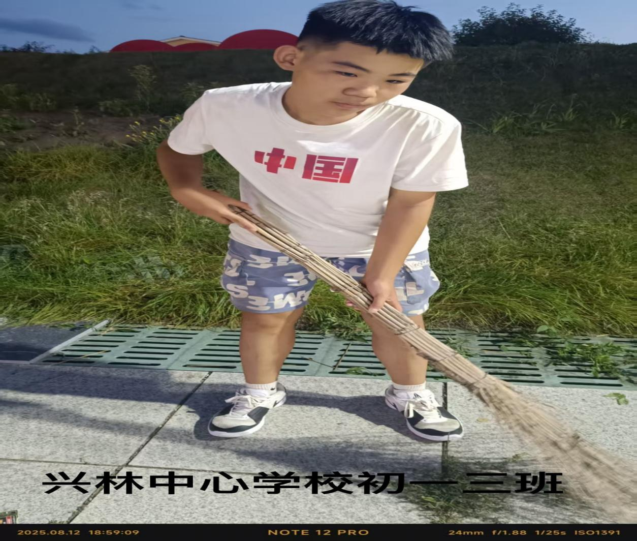 圖片8.png