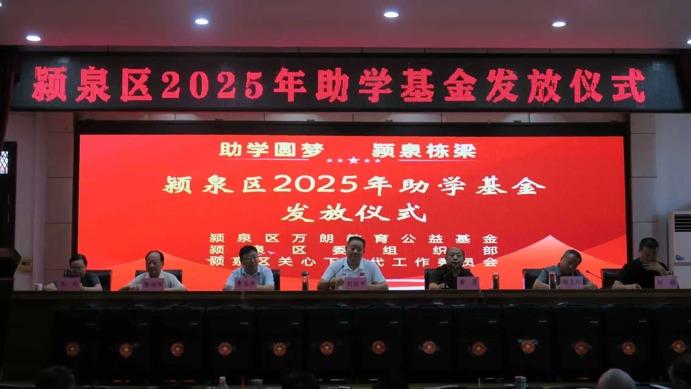 微信圖片_20250818102637_79.jpg