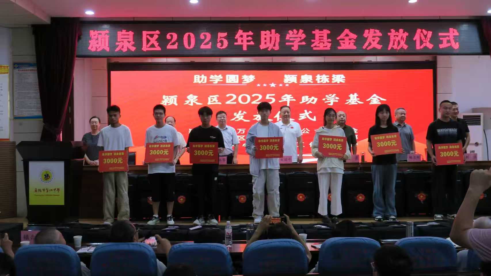 微信圖片_20250818102637_81.jpg