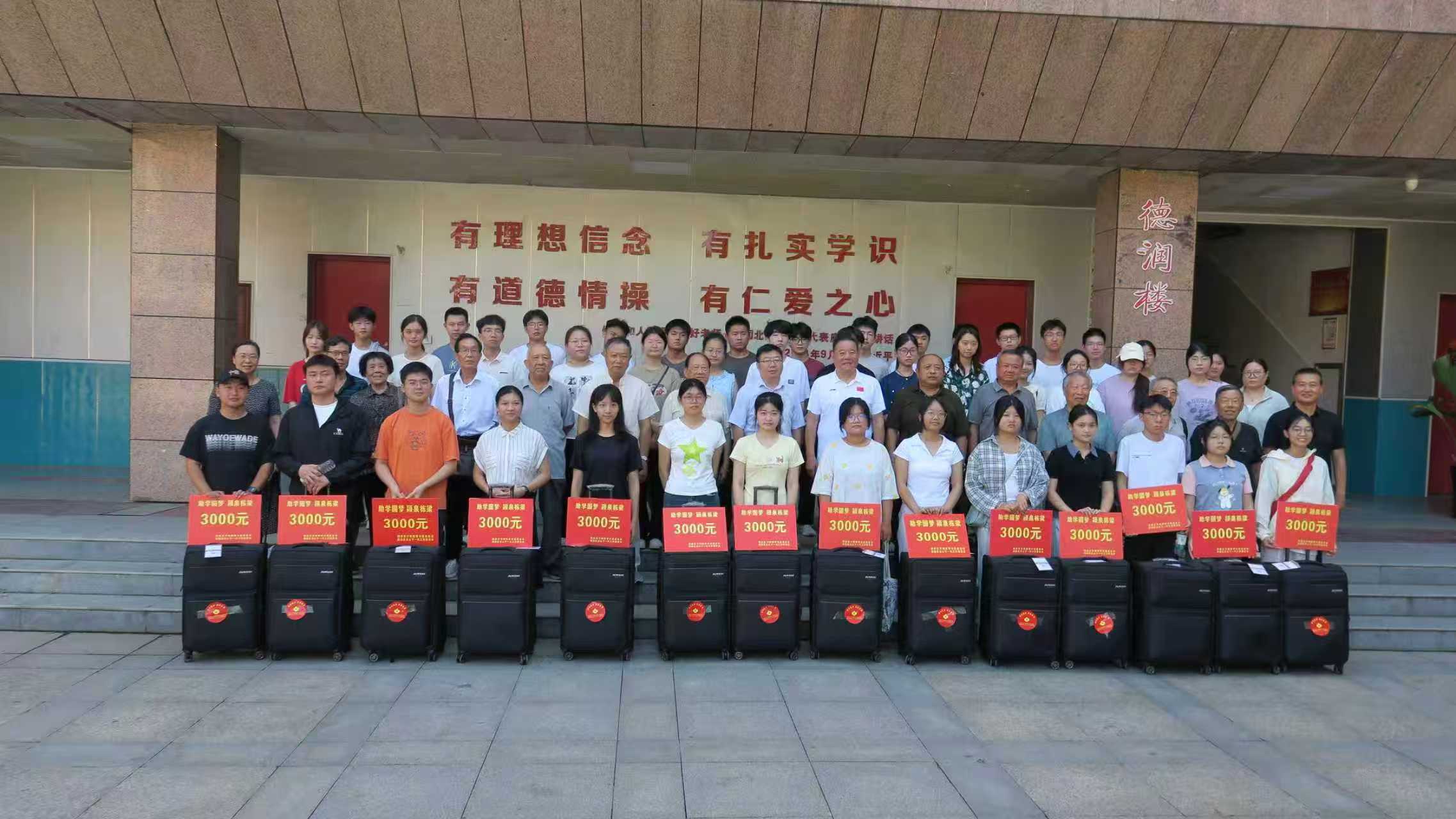 微信圖片_20250818102637_80.jpg