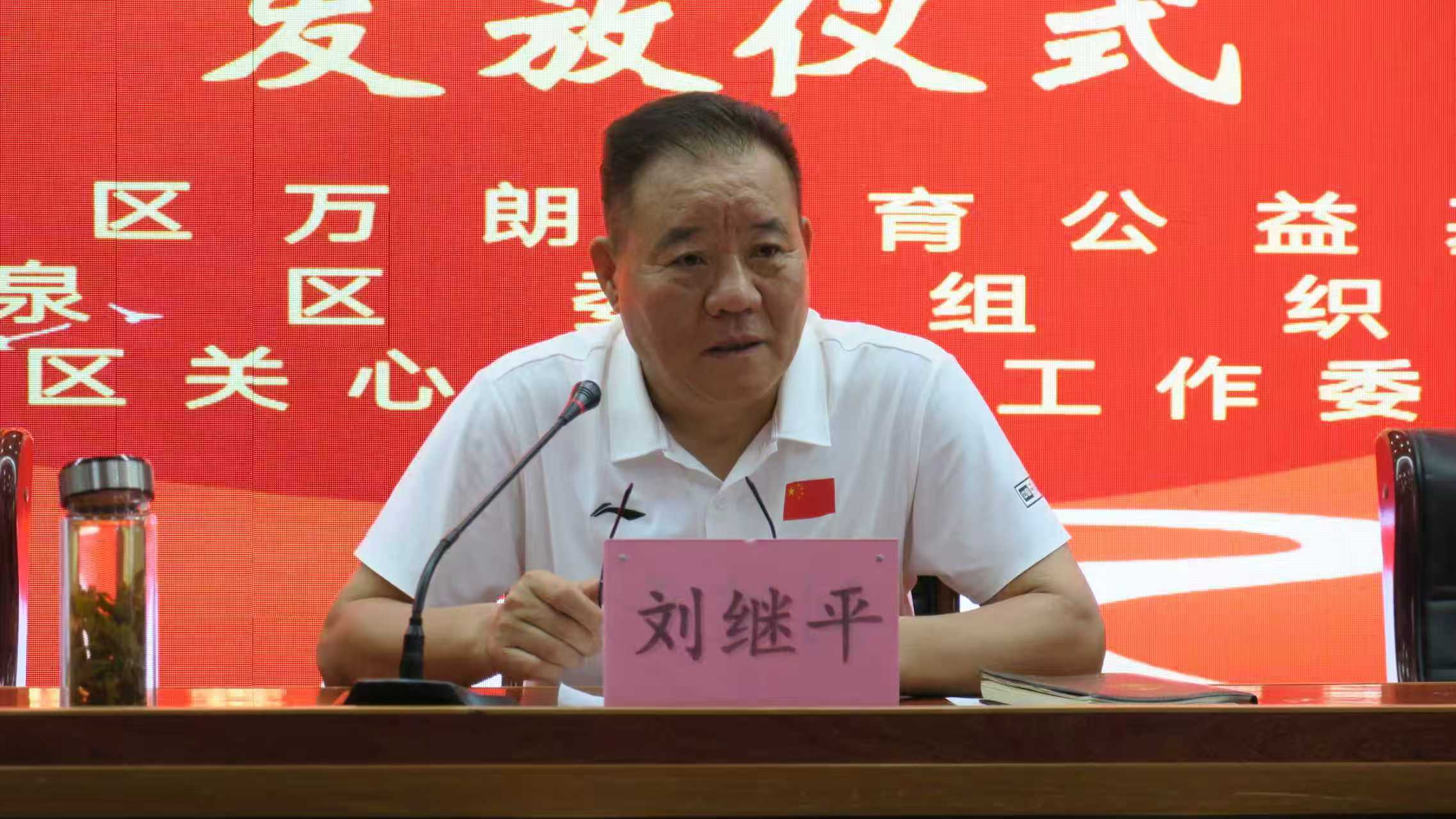 微信圖片_20250818102637_83.jpg