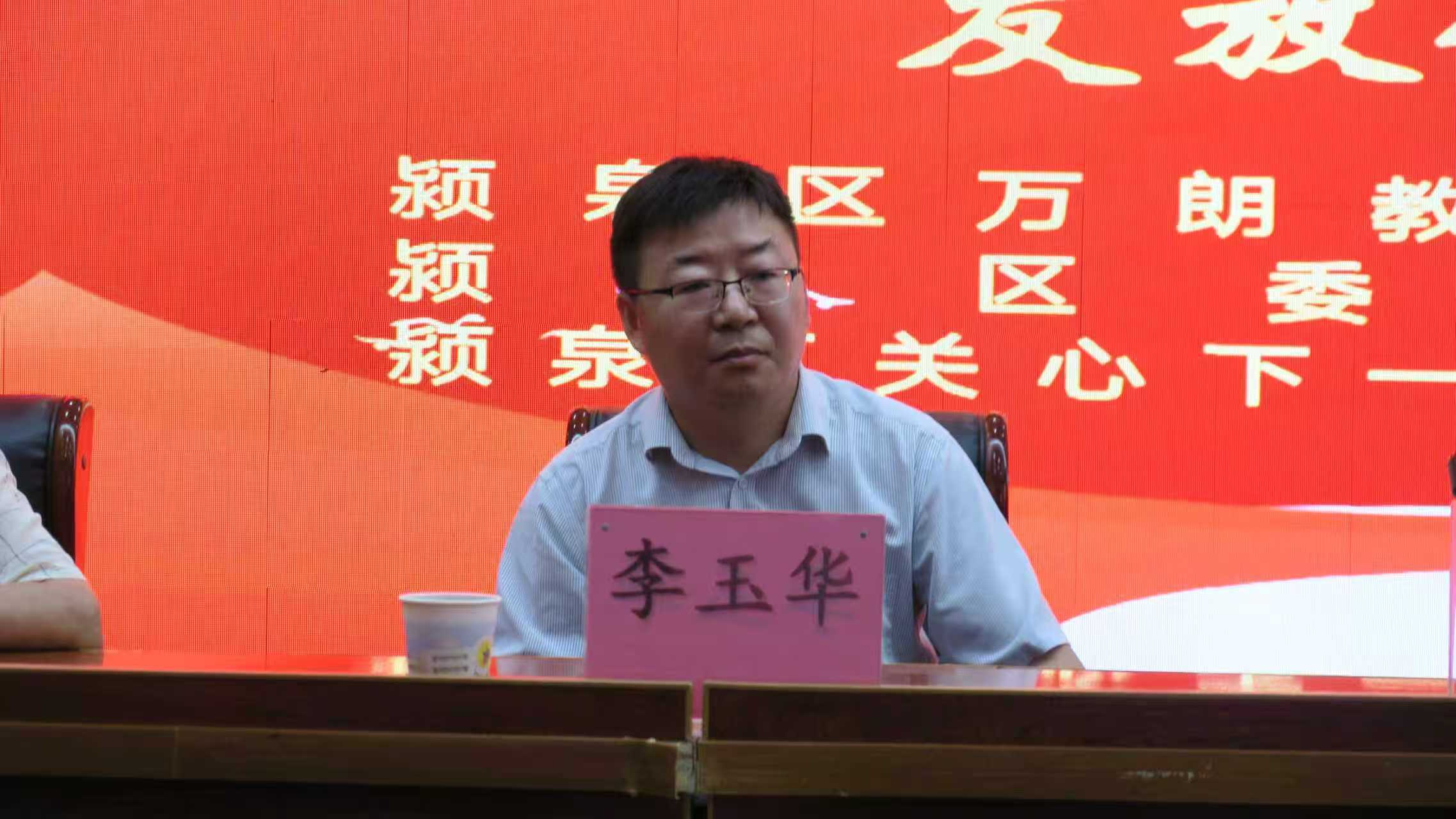 微信圖片_20250818102638_82.jpg