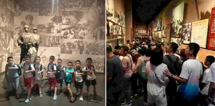 微信圖片_20250818110005.jpg