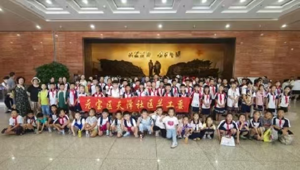 微信圖片_20250818110016.jpg