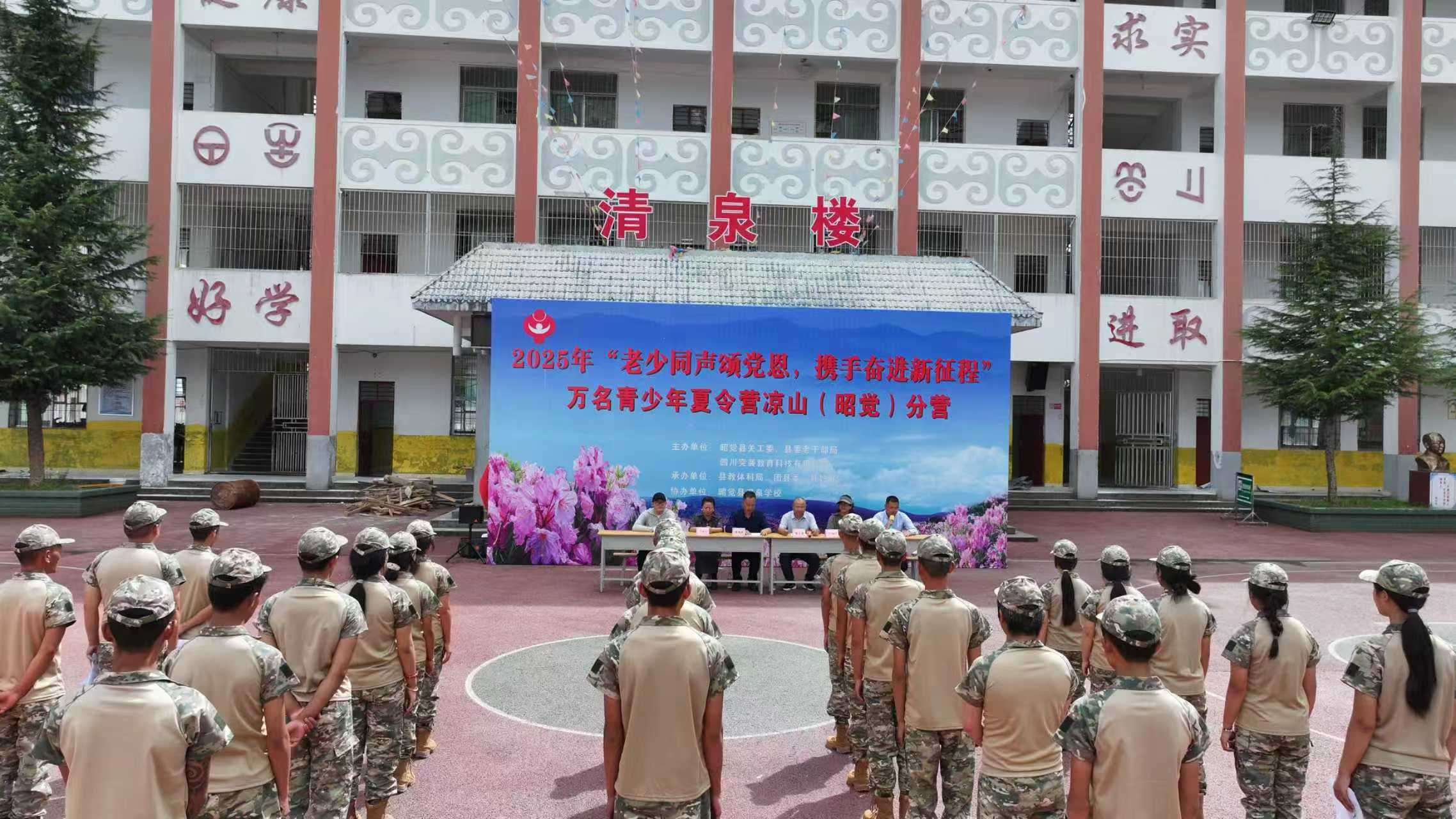 微信圖片1.jpg