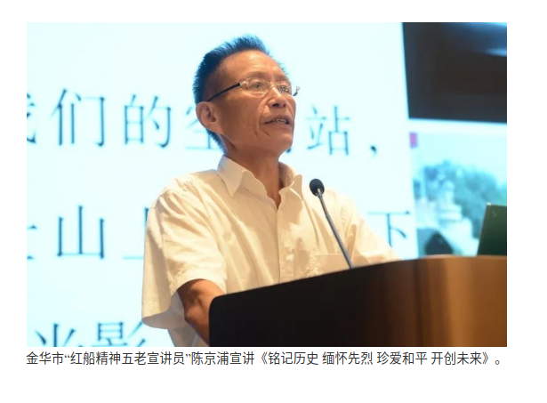 截圖_選擇區域_20250818144527.png