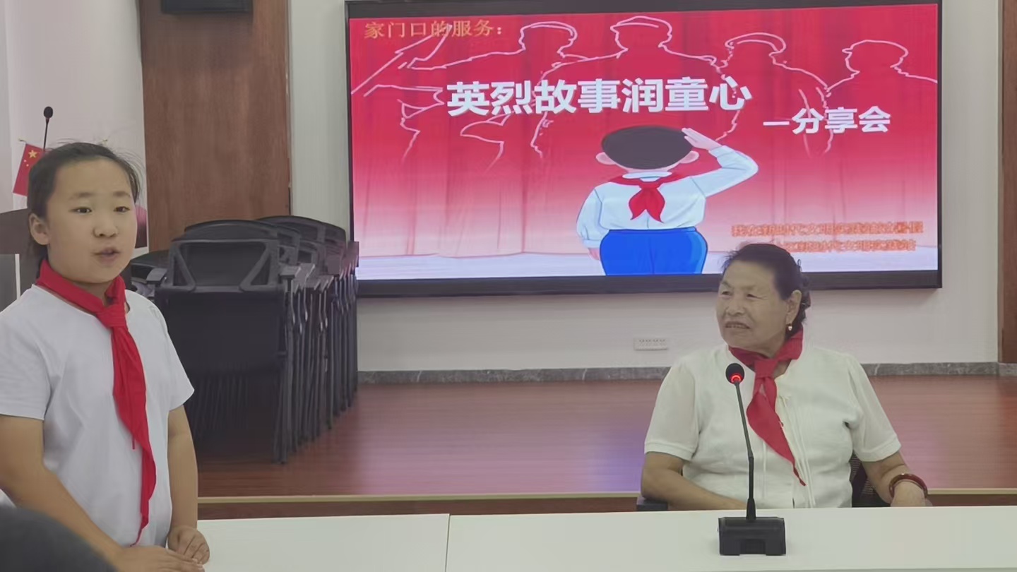 微信圖片_2025-08-17_151411_064.jpg