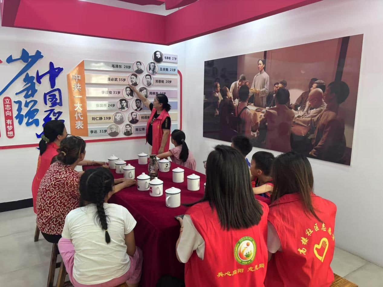 1755503037234200.jpg 圖片2.jpg