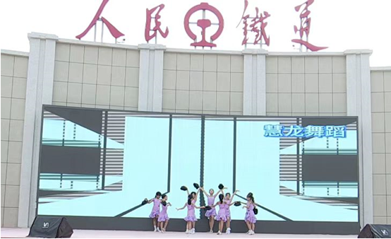微信圖片_2025-08-18_161826_947.png