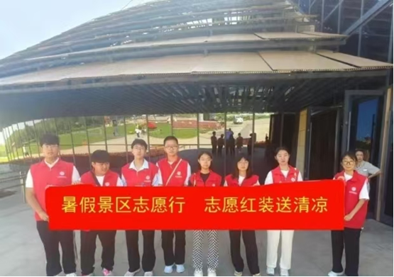 微信圖片_2025-08-18_162215_267.png
