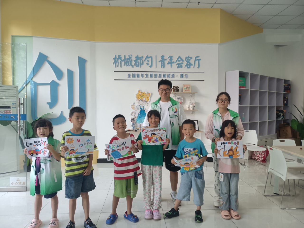 微信圖片_2025-08-18_171406_971.png