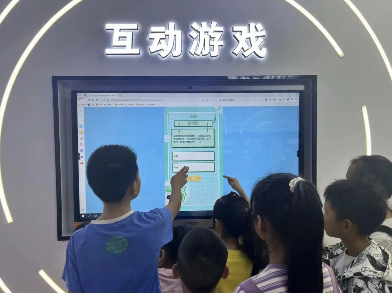 微信圖片_2025-08-18_172424_289.jpg