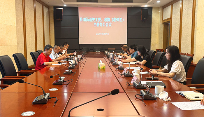 微信圖片_20250818182248_副本.jpg