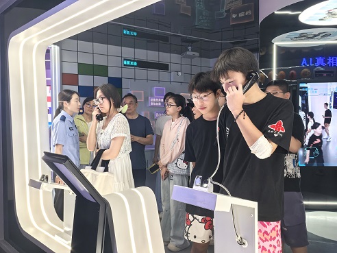 微信圖片_20250819105049.jpg