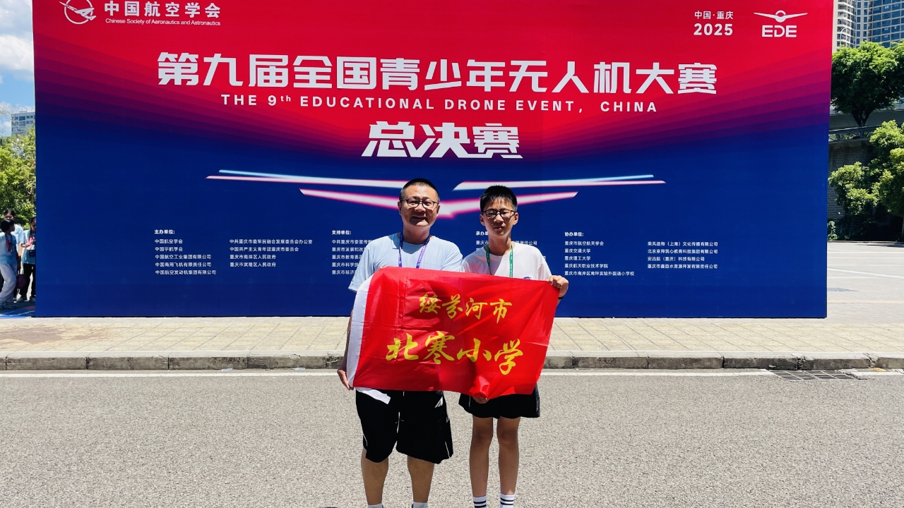 微信圖片_2025-08-19_141109_230.jpg