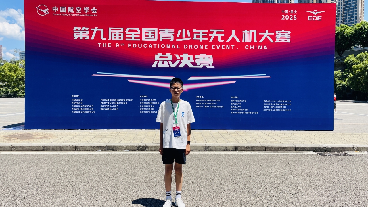 微信圖片_2025-08-19_141131_022.jpg