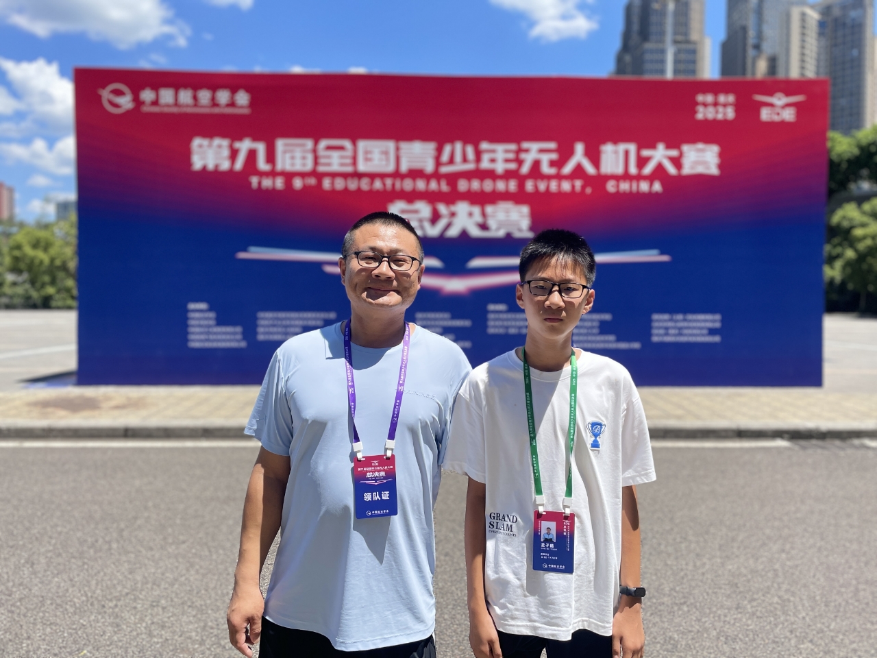 微信圖片_2025-08-19_141120_814.jpg