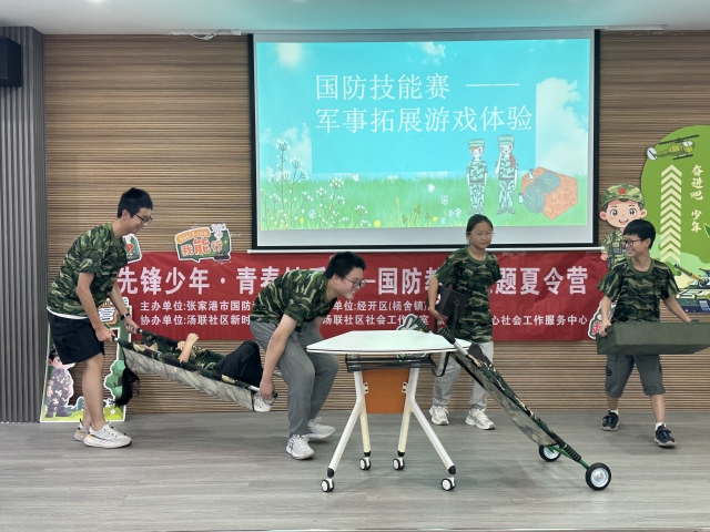 IMG_3478_副本.jpg