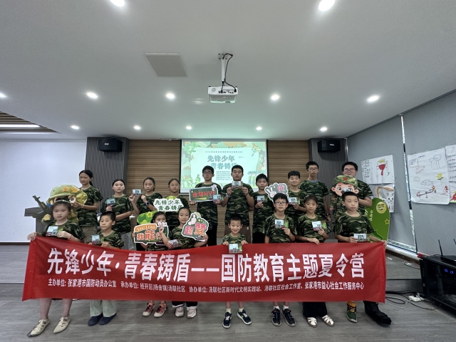 IMG_3734_副本.jpg