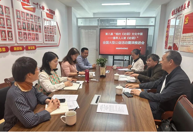 吳江區關工委榮獲中華傳統文化誦讀工程“全國先進集體”4.png
