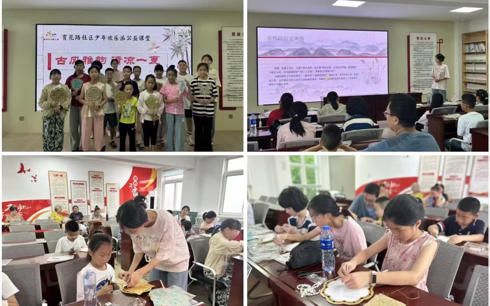 微信圖片_2025-08-19.jpg
