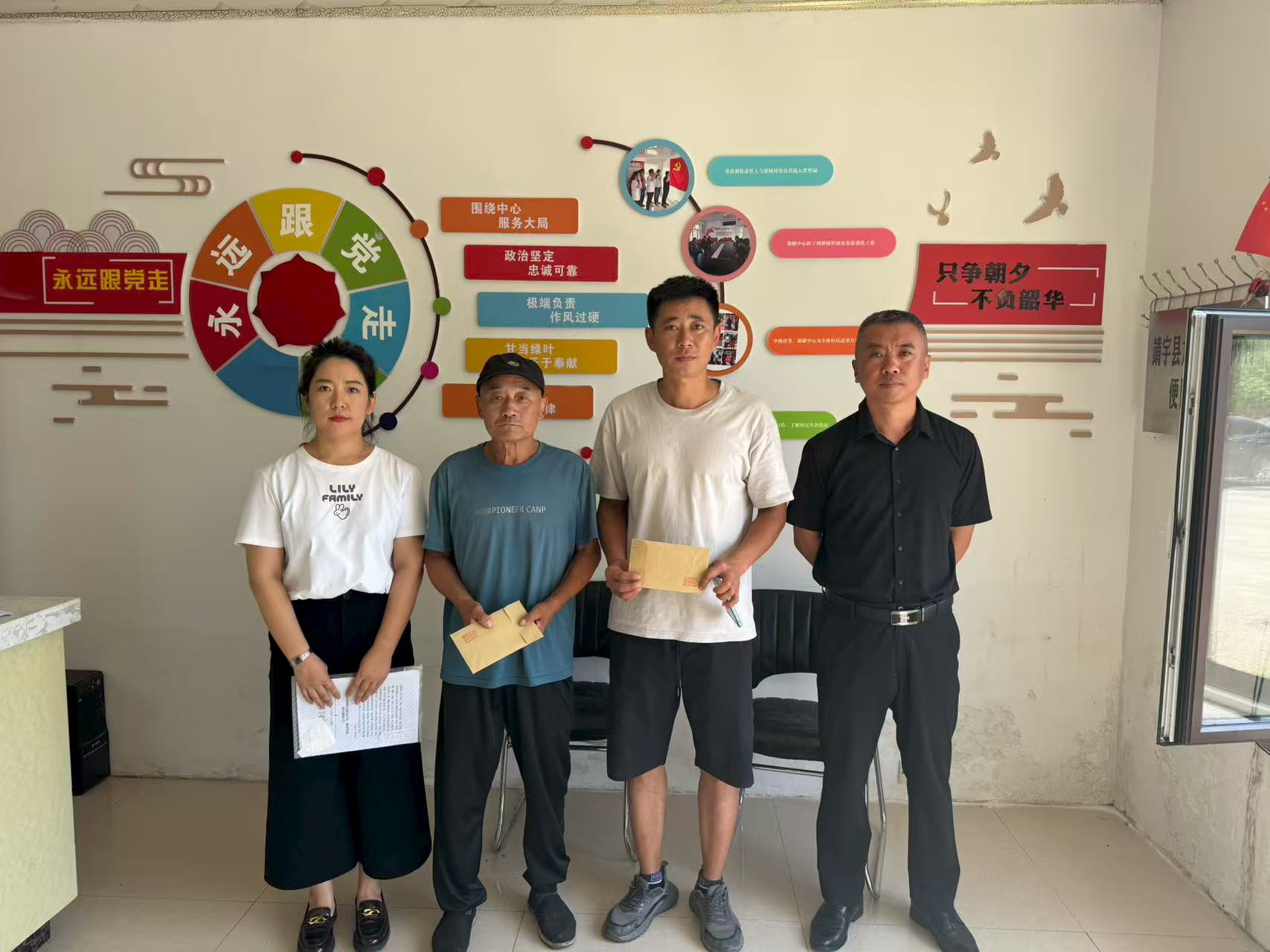 工業(yè)和信息化局.jpg
