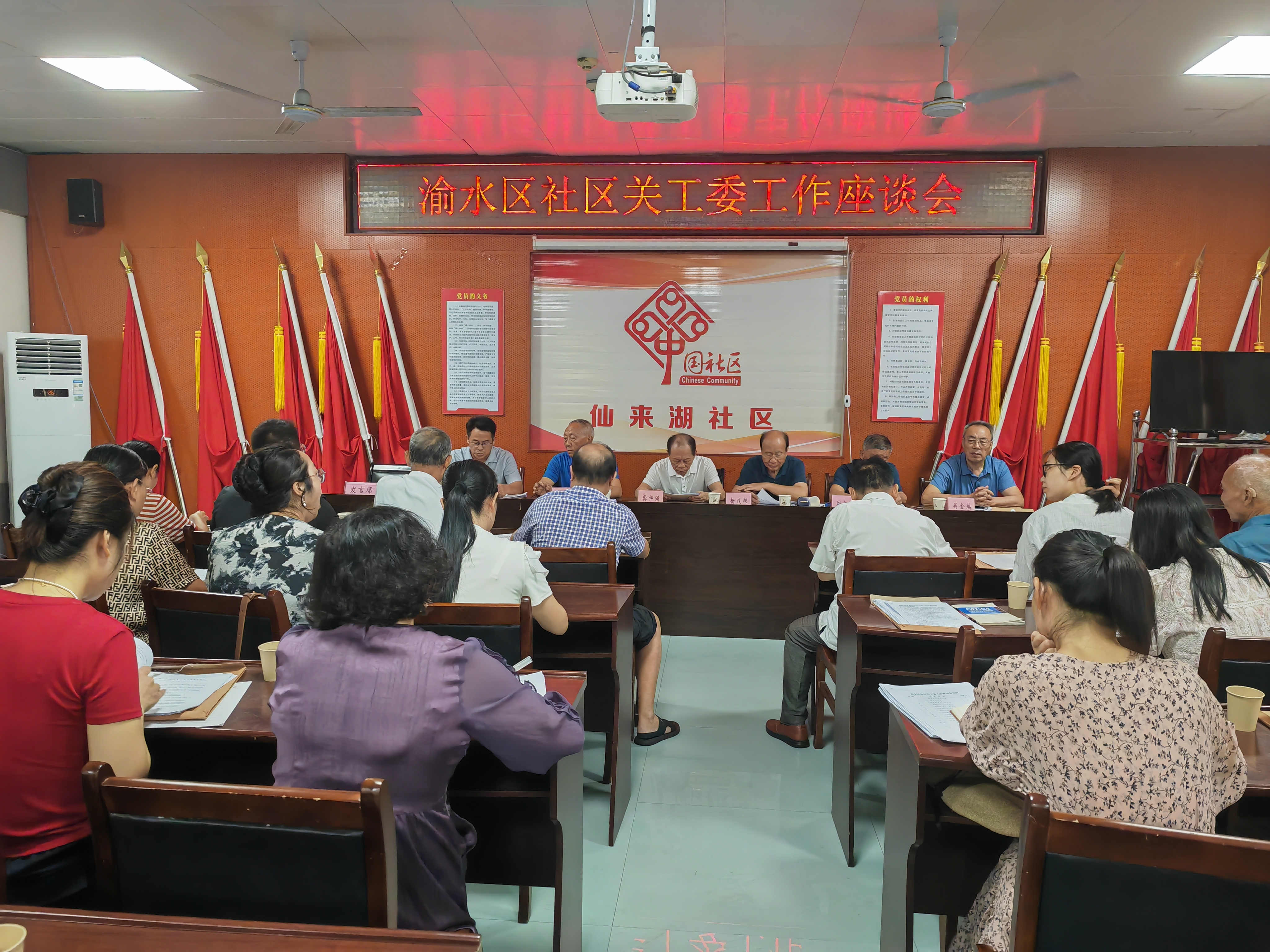 微信圖片_20250818112105_副本.jpg