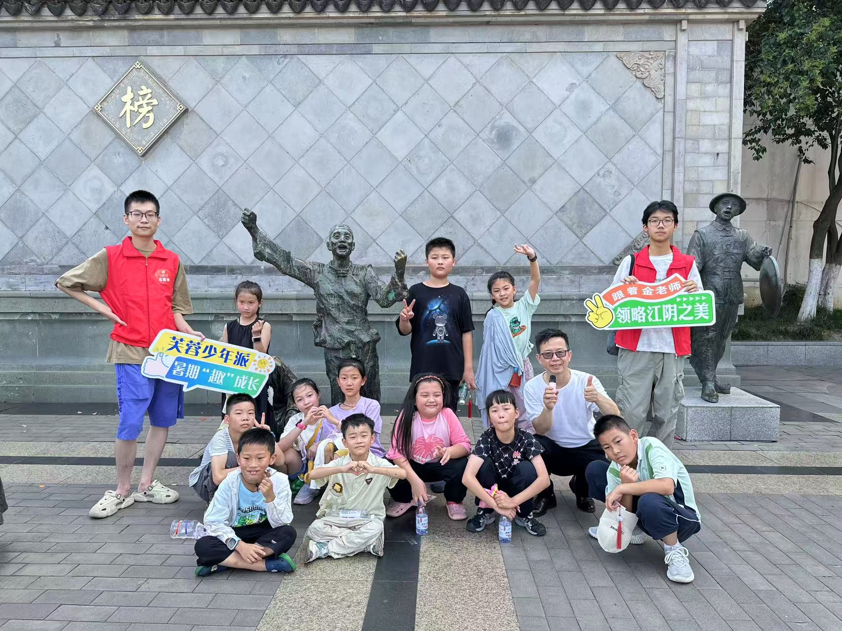 微信圖片_20250820125123.jpg
