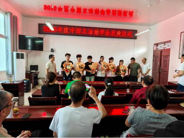 微信圖片_20250820143008.png