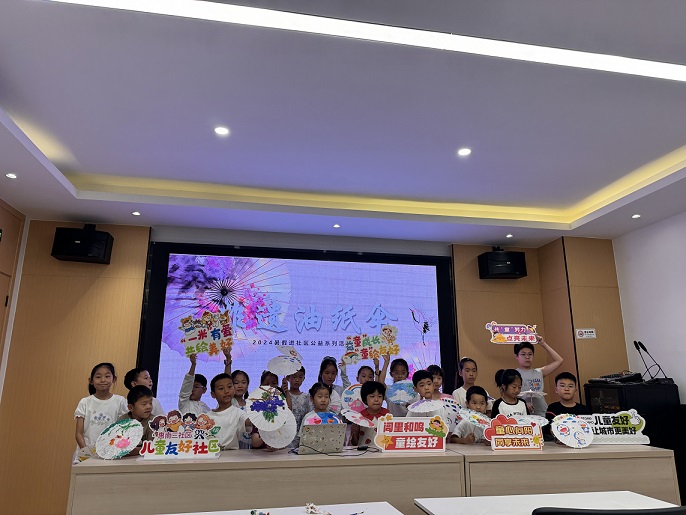 火炬2.jpg